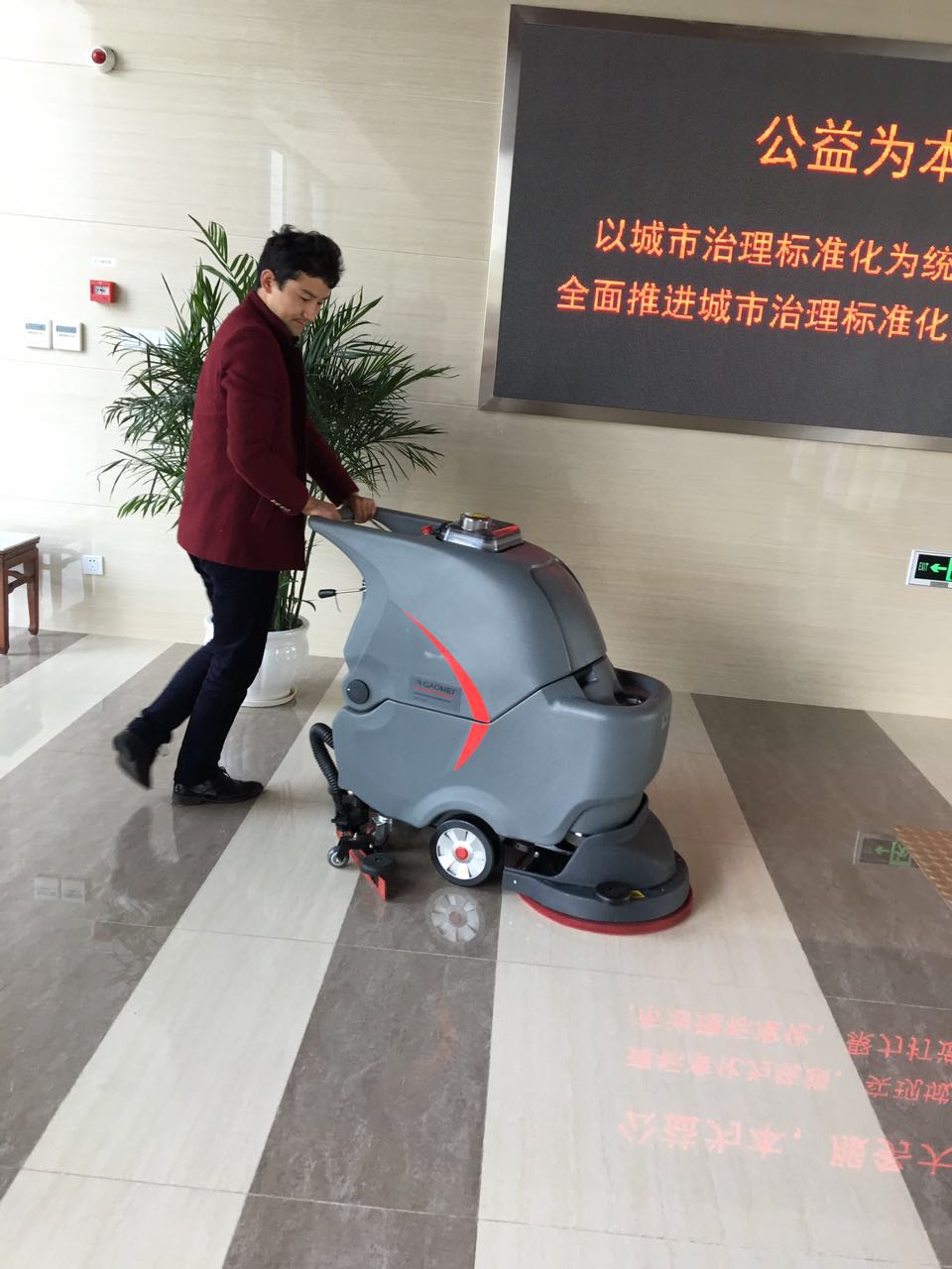 洗地機不下水的幾個自查辦法？動動手，就可輕松解決